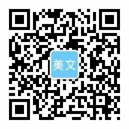 美高梅MGM